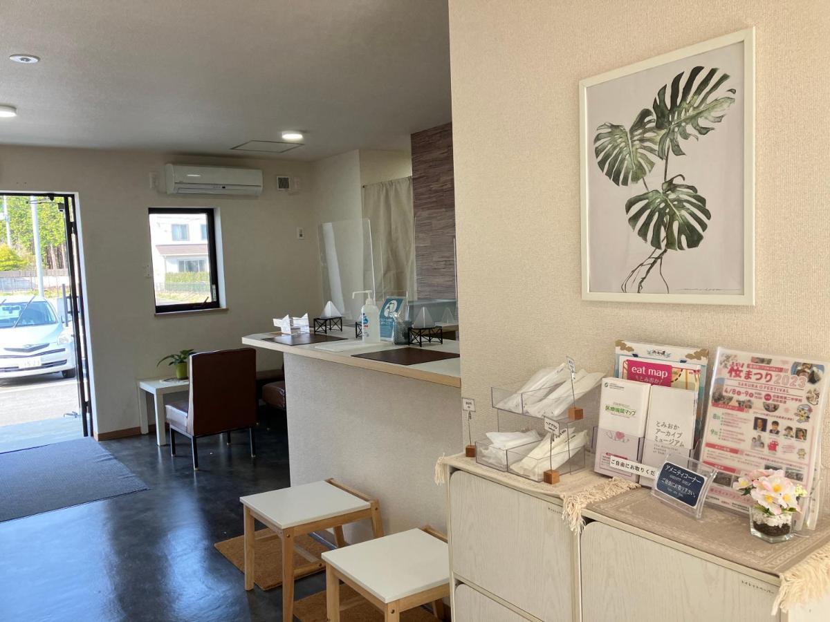 Imas Village Court Kobama Tomioka  Buitenkant foto