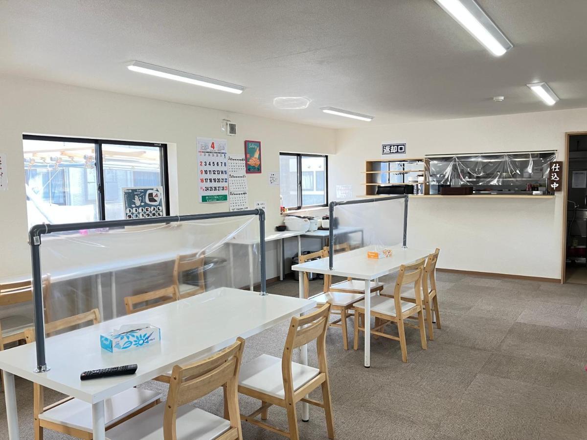 Imas Village Court Kobama Tomioka  Buitenkant foto