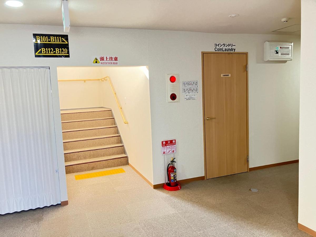 Imas Village Court Kobama Tomioka  Buitenkant foto